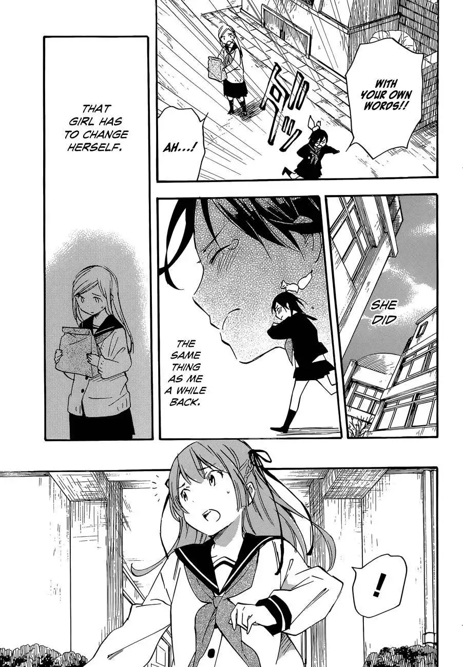 Inari, Konkon, Koi Iroha Chapter 38.002 9